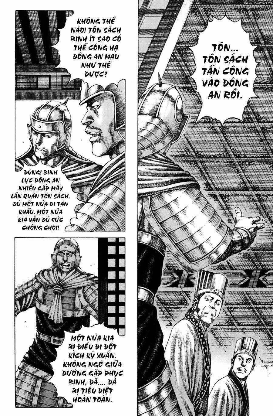 Hỏa Phụng Liêu Nguyên Chapter 166 - Trang 2