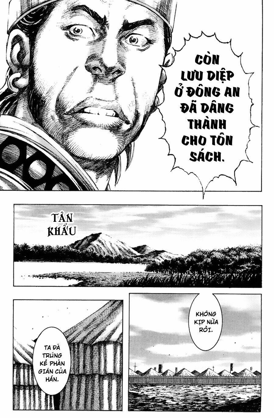 Hỏa Phụng Liêu Nguyên Chapter 166 - Trang 2