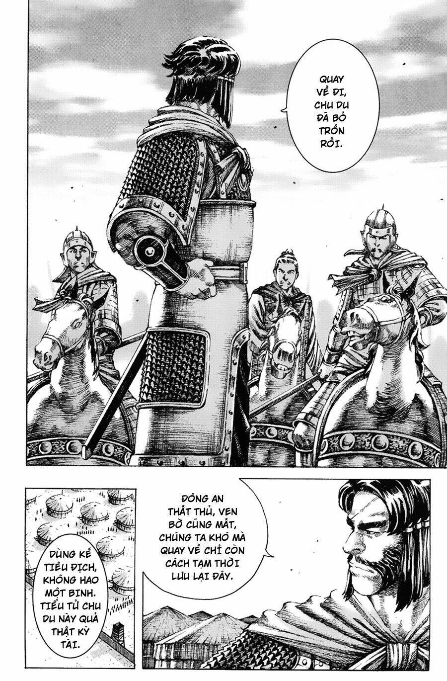 Hỏa Phụng Liêu Nguyên Chapter 166 - Trang 2