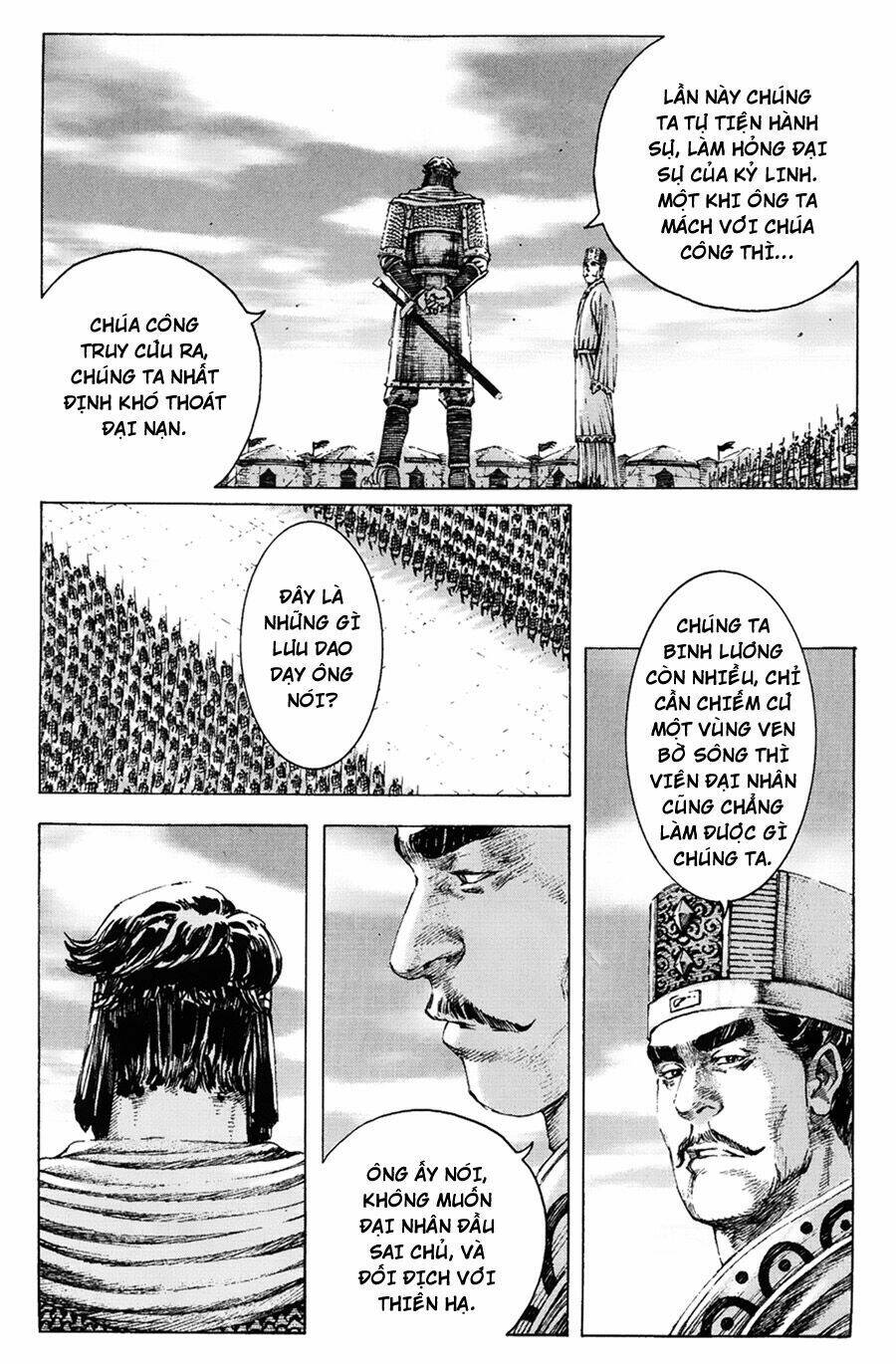 Hỏa Phụng Liêu Nguyên Chapter 166 - Trang 2