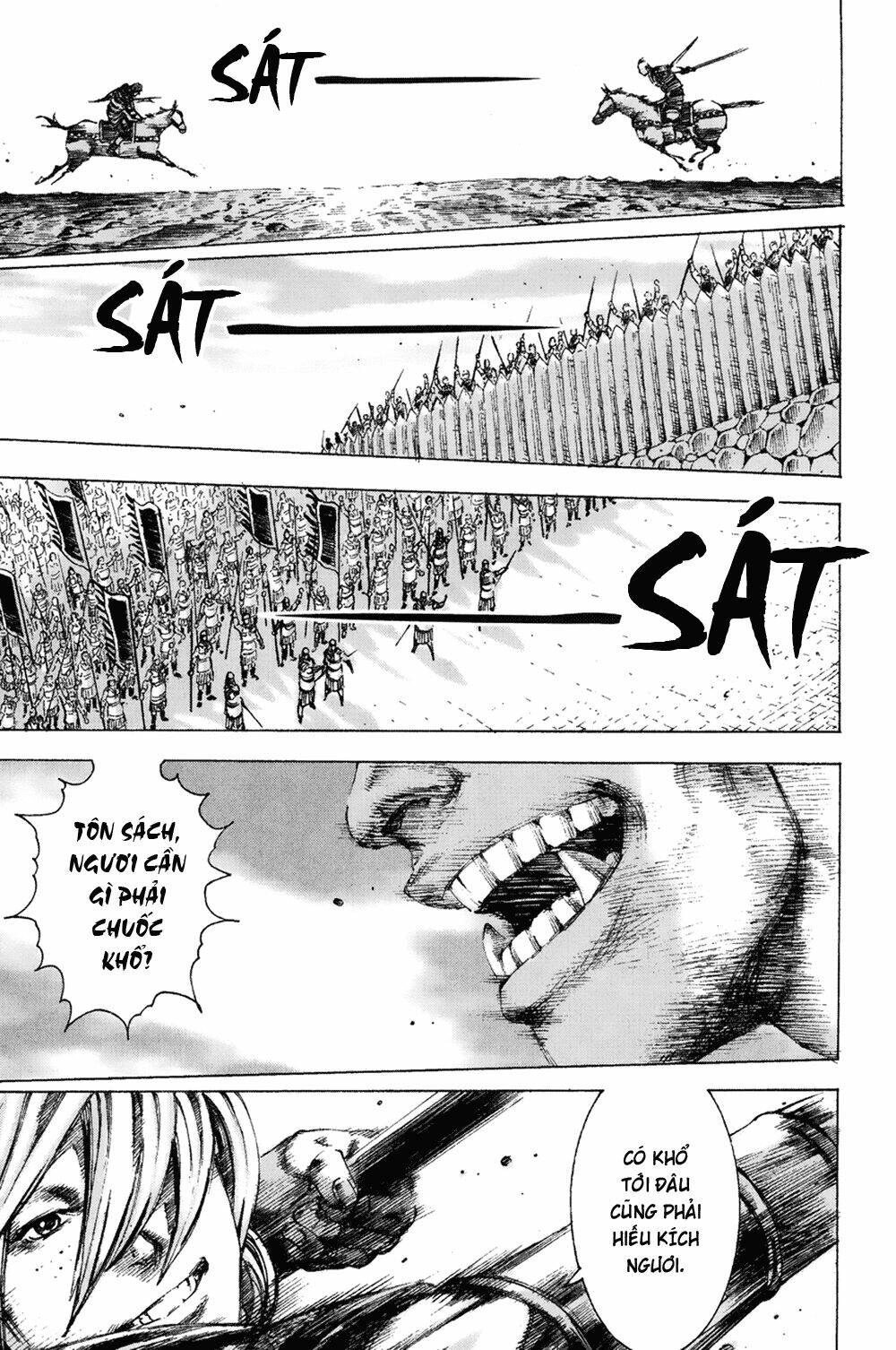 Hỏa Phụng Liêu Nguyên Chapter 167 - Trang 2