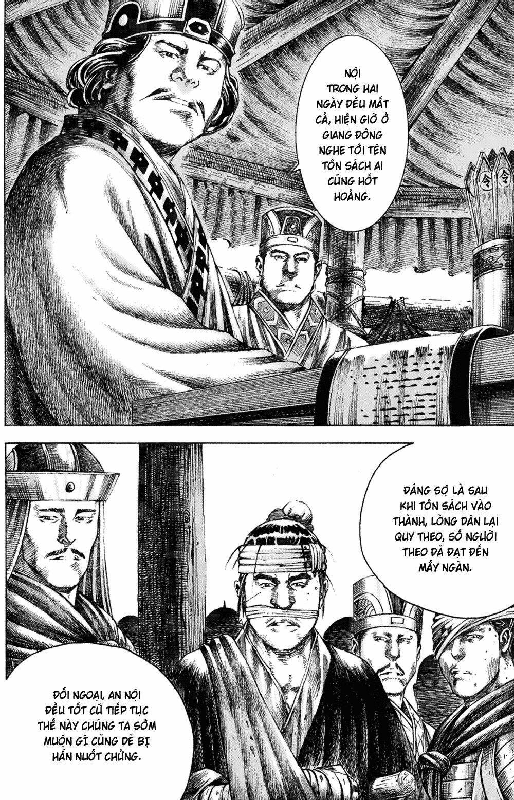 Hỏa Phụng Liêu Nguyên Chapter 167 - Trang 2