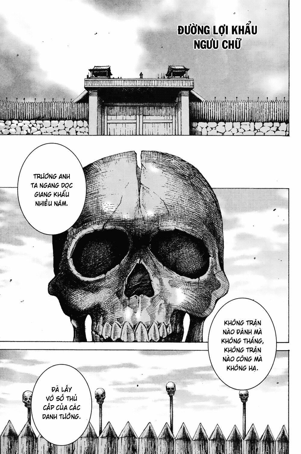 Hỏa Phụng Liêu Nguyên Chapter 167 - Trang 2