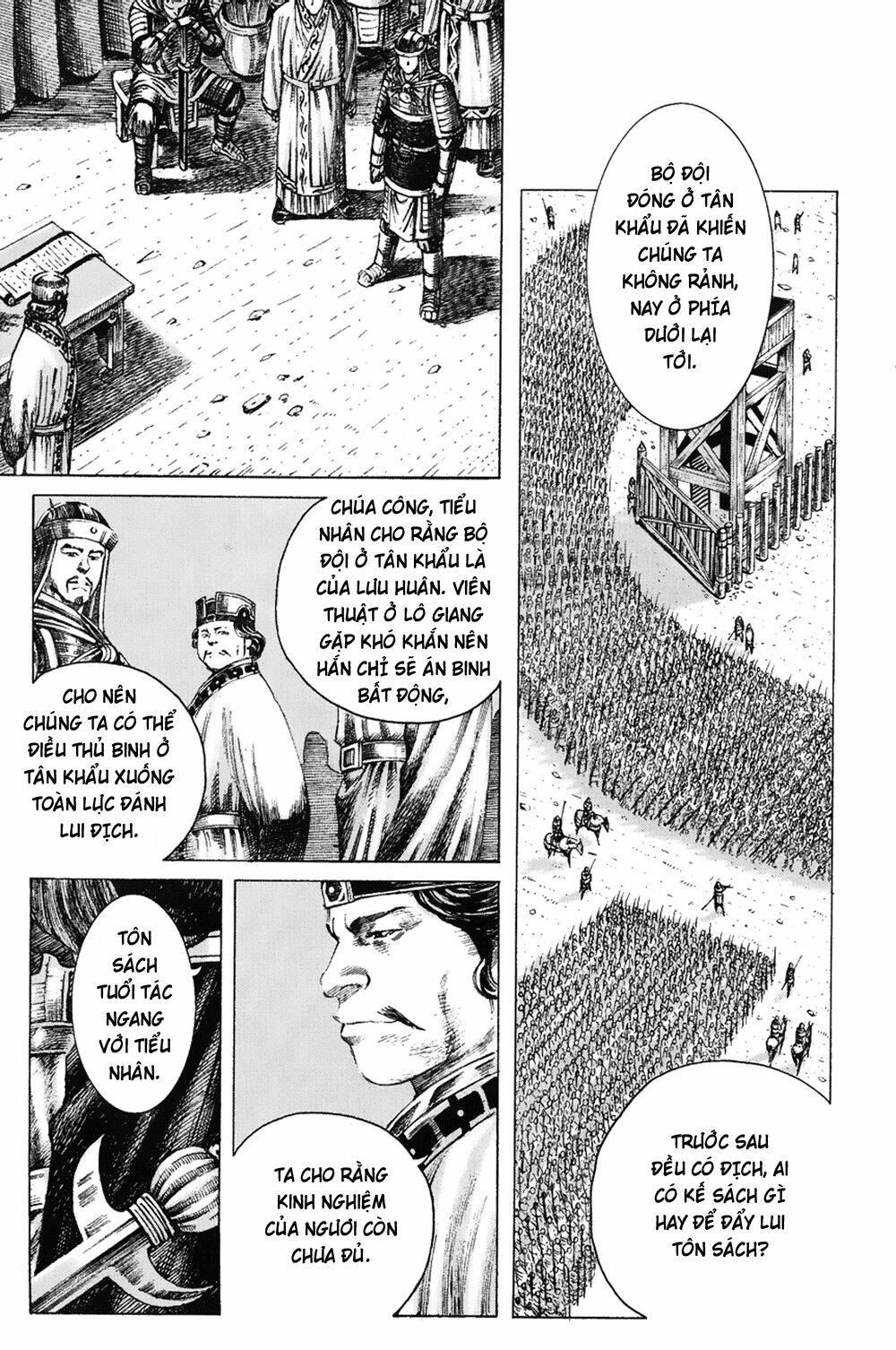 Hỏa Phụng Liêu Nguyên Chapter 167 - Trang 2