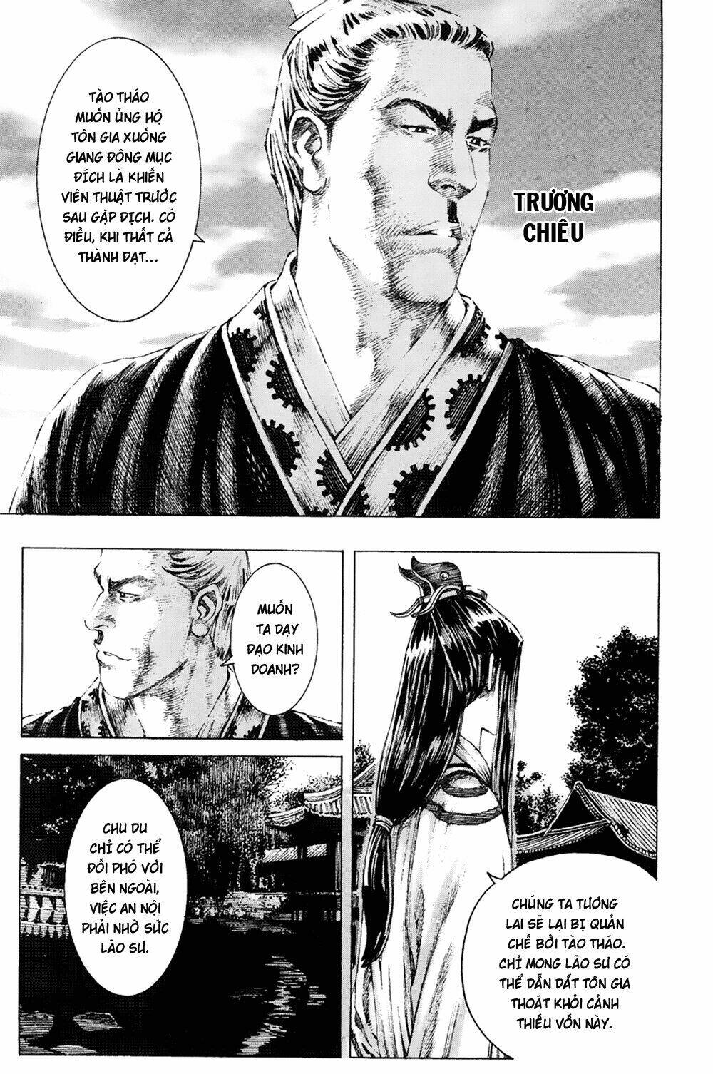 Hỏa Phụng Liêu Nguyên Chapter 168 - Trang 2