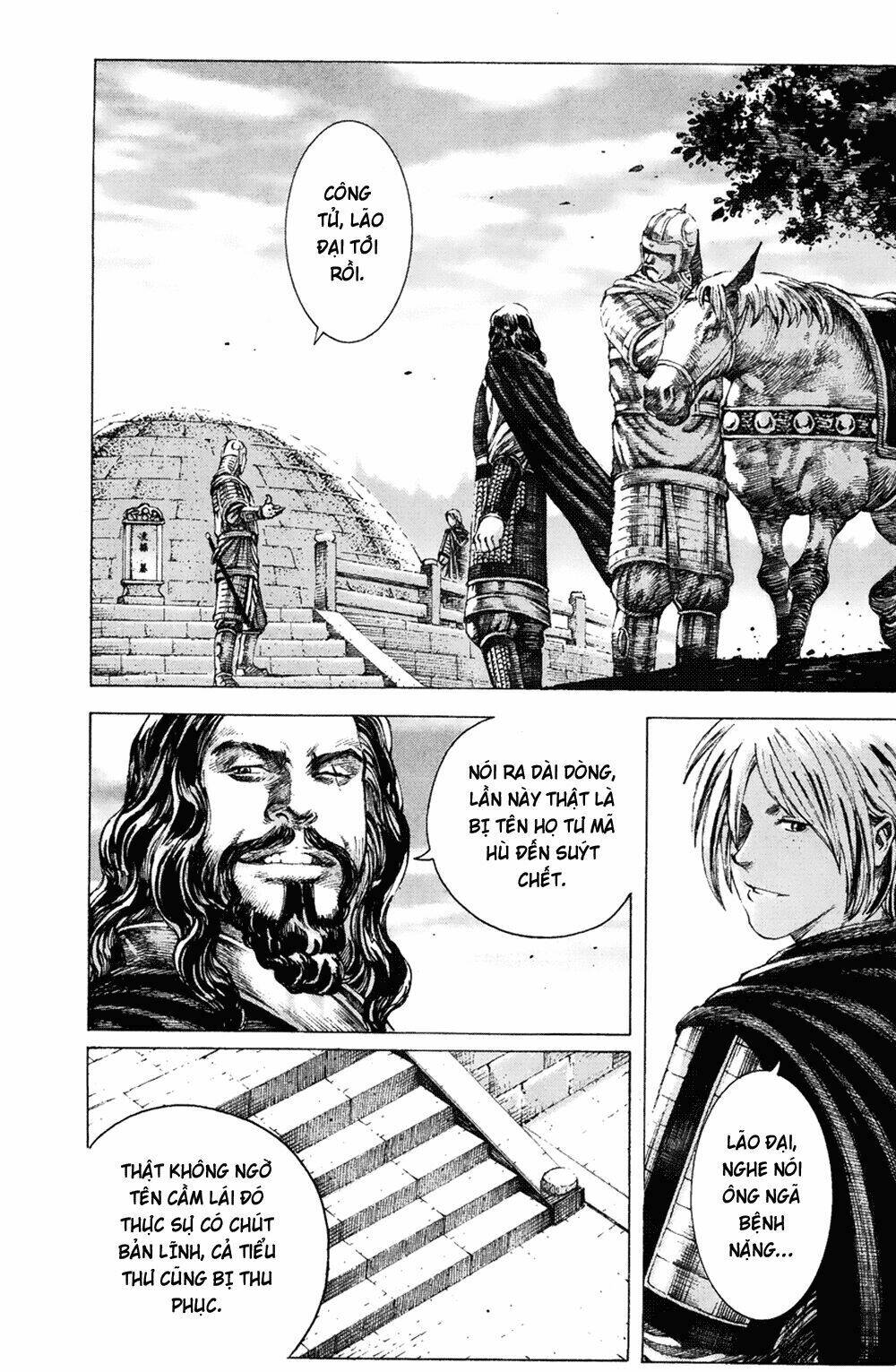 Hỏa Phụng Liêu Nguyên Chapter 168 - Trang 2