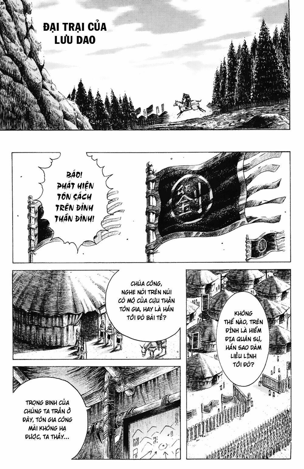 Hỏa Phụng Liêu Nguyên Chapter 169 - Trang 2
