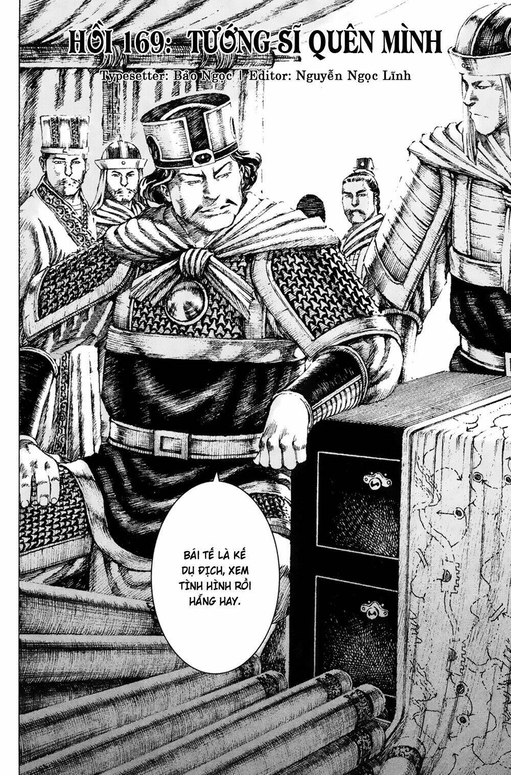 Hỏa Phụng Liêu Nguyên Chapter 169 - Trang 2