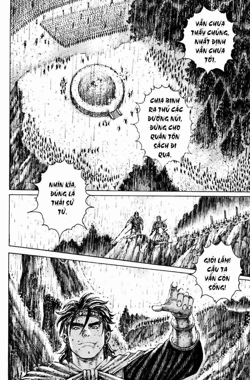 Hỏa Phụng Liêu Nguyên Chapter 169 - Trang 2