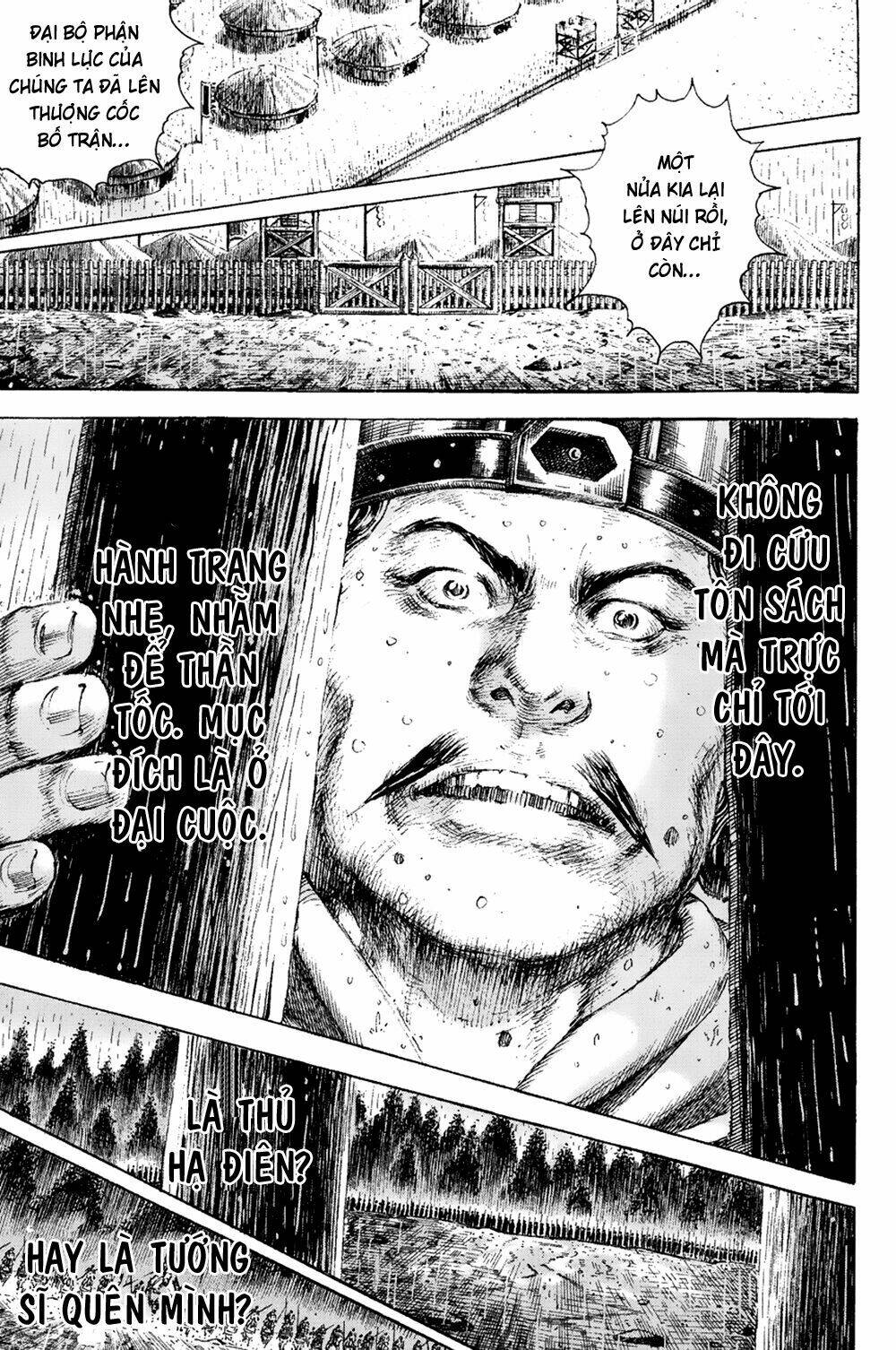 Hỏa Phụng Liêu Nguyên Chapter 169 - Trang 2