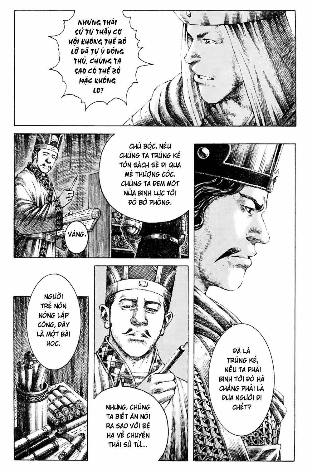 Hỏa Phụng Liêu Nguyên Chapter 169 - Trang 2