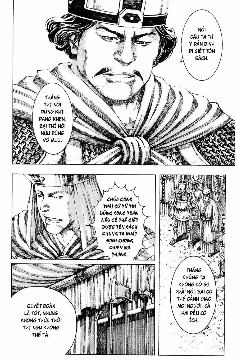 Hỏa Phụng Liêu Nguyên Chapter 169 - Trang 2