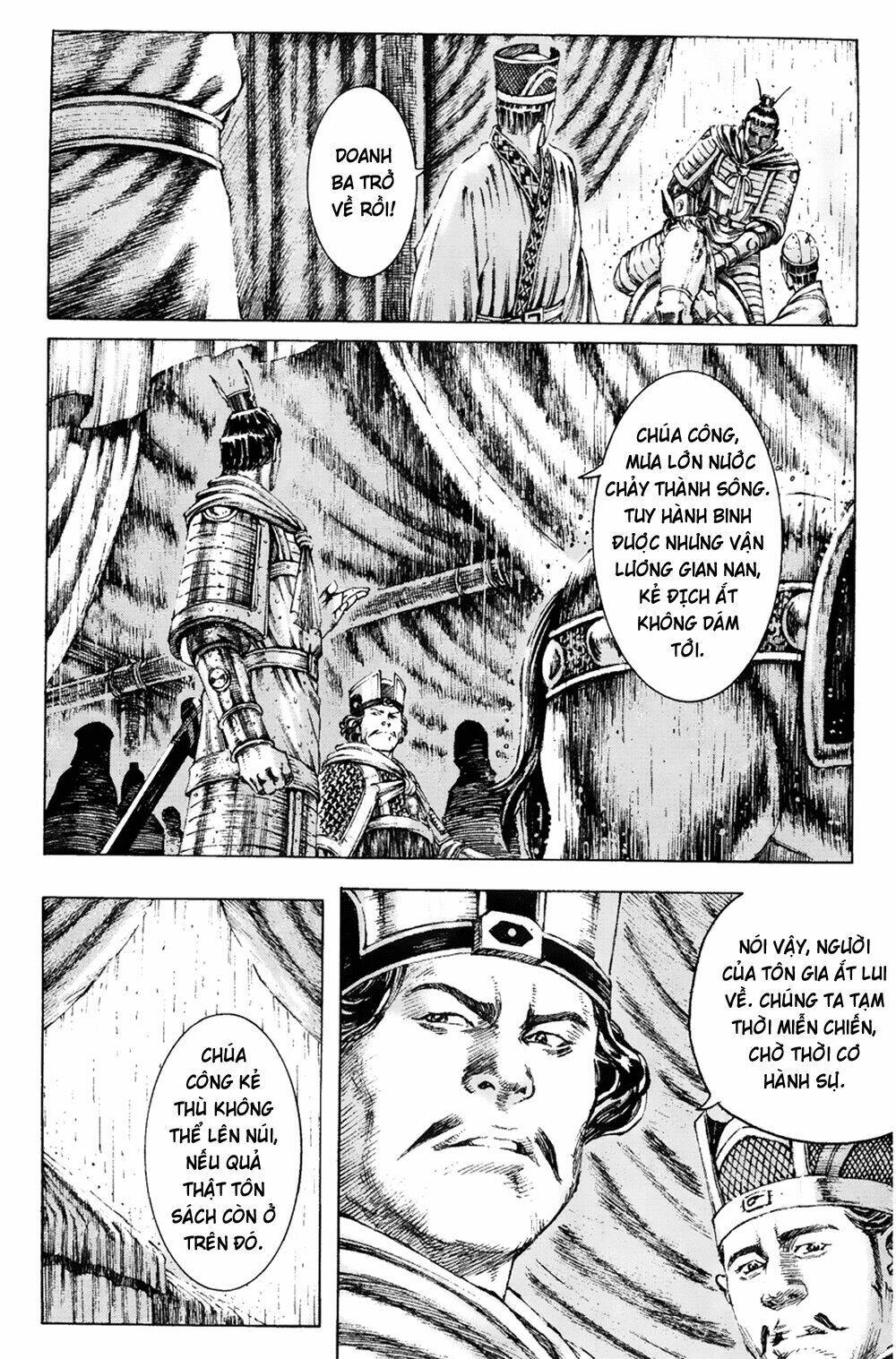 Hỏa Phụng Liêu Nguyên Chapter 169 - Trang 2