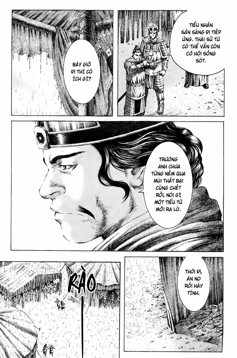 Hỏa Phụng Liêu Nguyên Chapter 169 - Trang 2