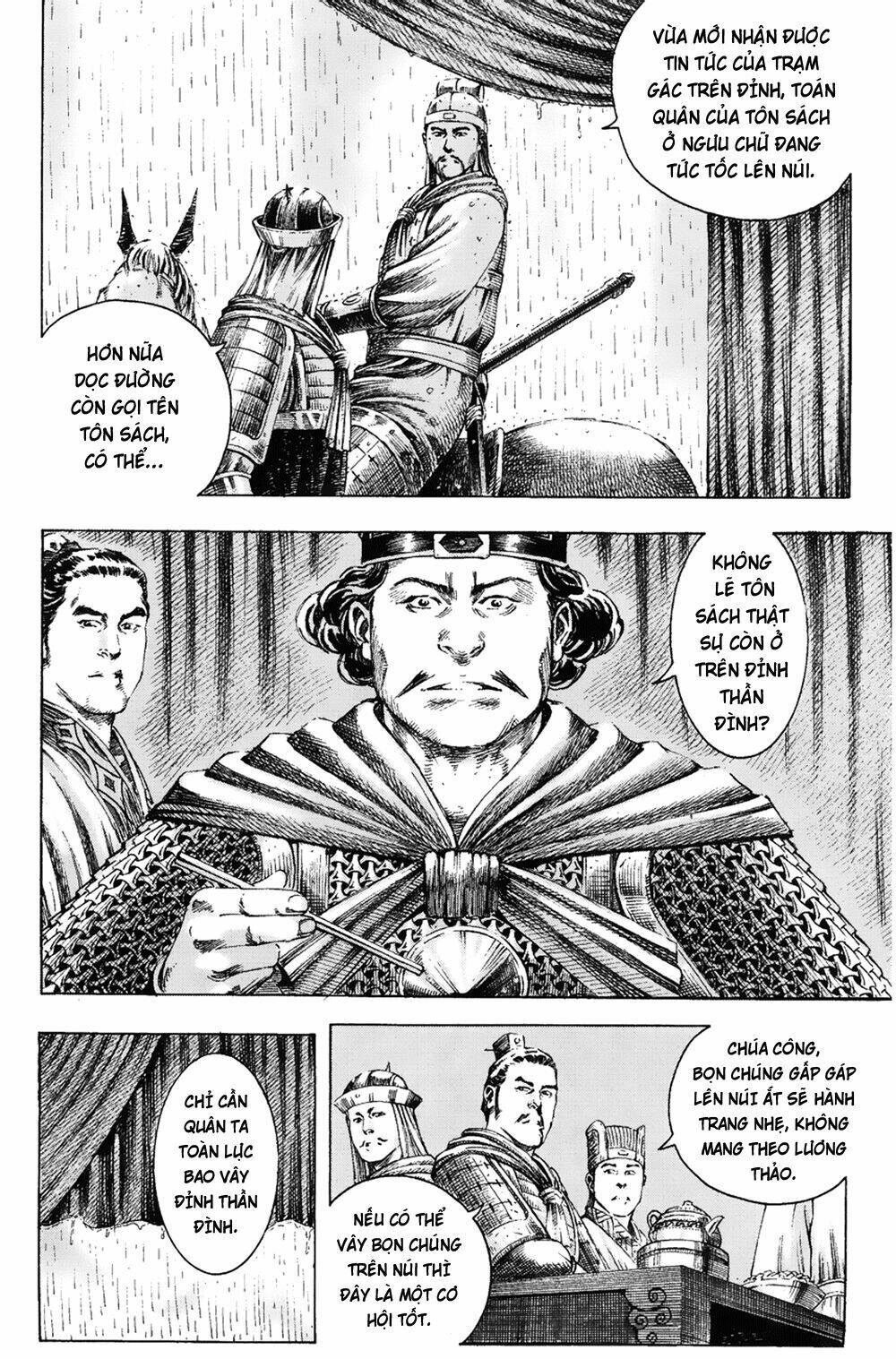 Hỏa Phụng Liêu Nguyên Chapter 169 - Trang 2