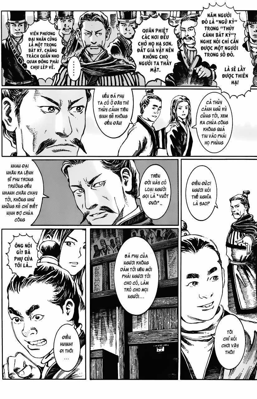 Hỏa Phụng Liêu Nguyên Chapter 17 - Trang 2