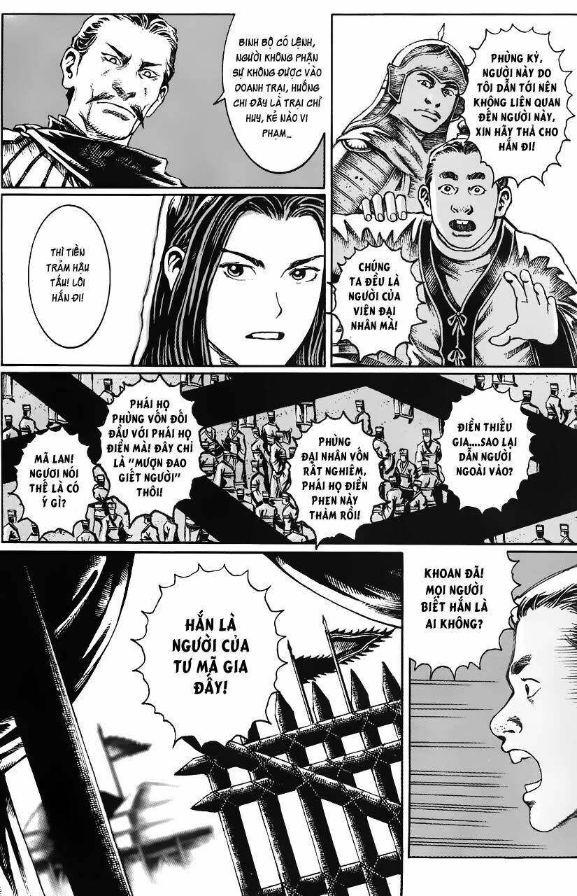 Hỏa Phụng Liêu Nguyên Chapter 17 - Trang 2