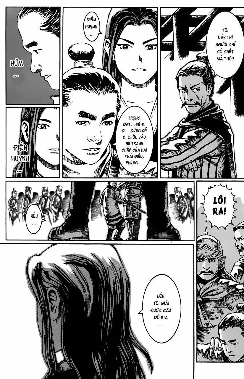 Hỏa Phụng Liêu Nguyên Chapter 17 - Trang 2