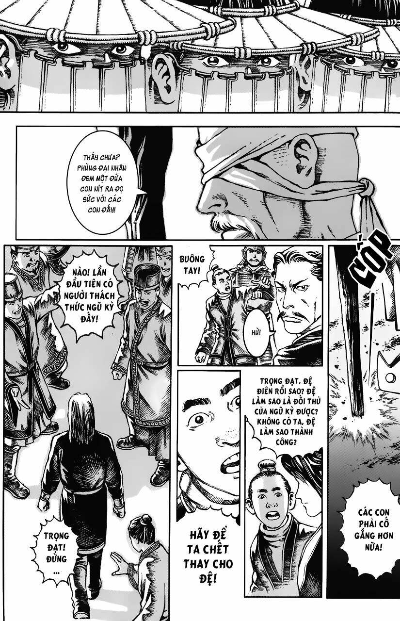 Hỏa Phụng Liêu Nguyên Chapter 17 - Trang 2