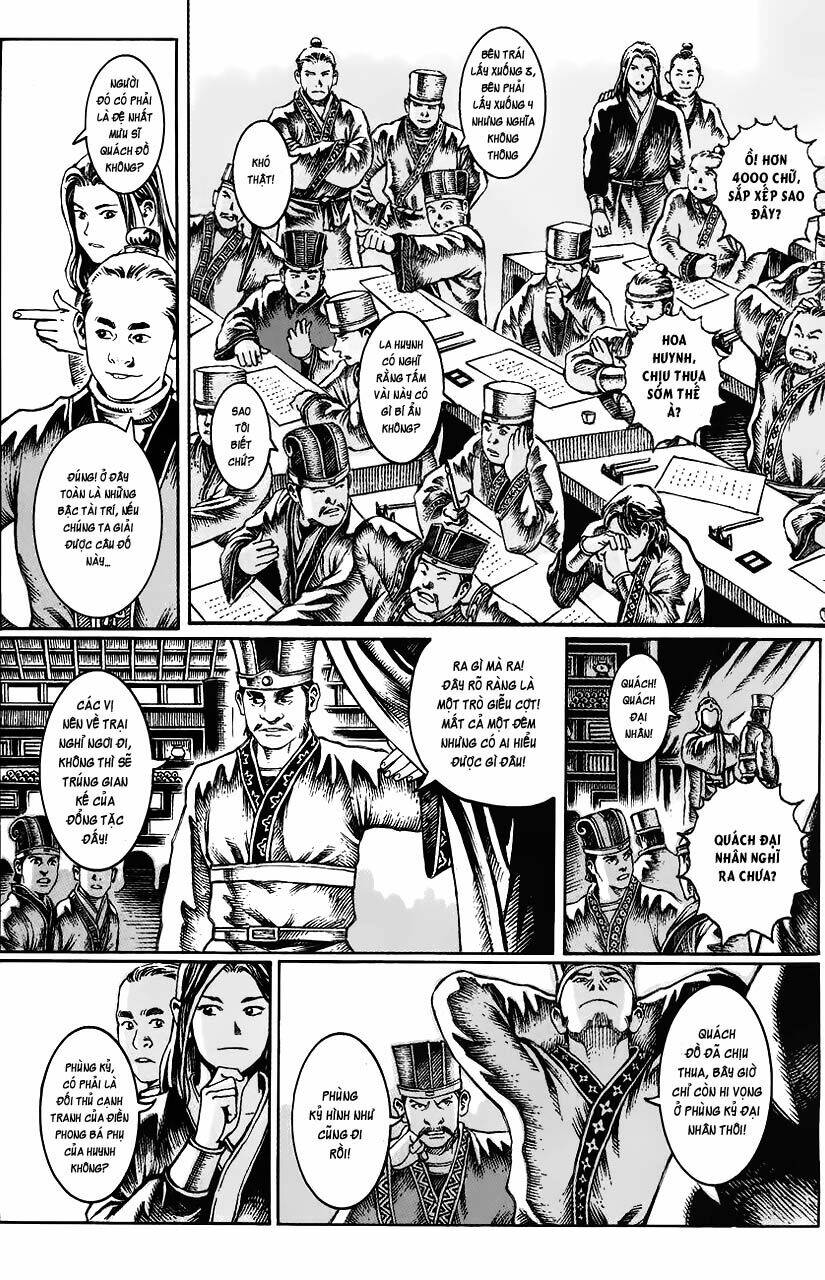 Hỏa Phụng Liêu Nguyên Chapter 17 - Trang 2