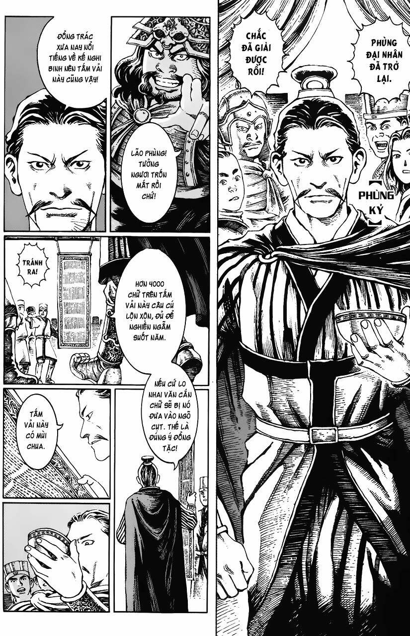 Hỏa Phụng Liêu Nguyên Chapter 17 - Trang 2