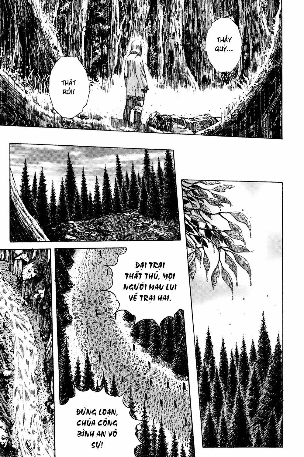 Hỏa Phụng Liêu Nguyên Chapter 170 - Trang 2