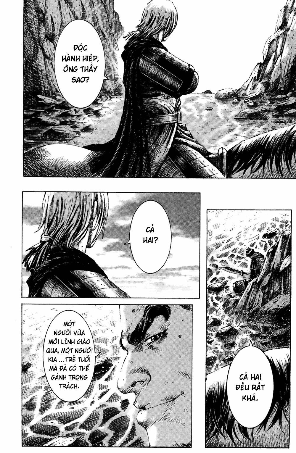 Hỏa Phụng Liêu Nguyên Chapter 170 - Trang 2