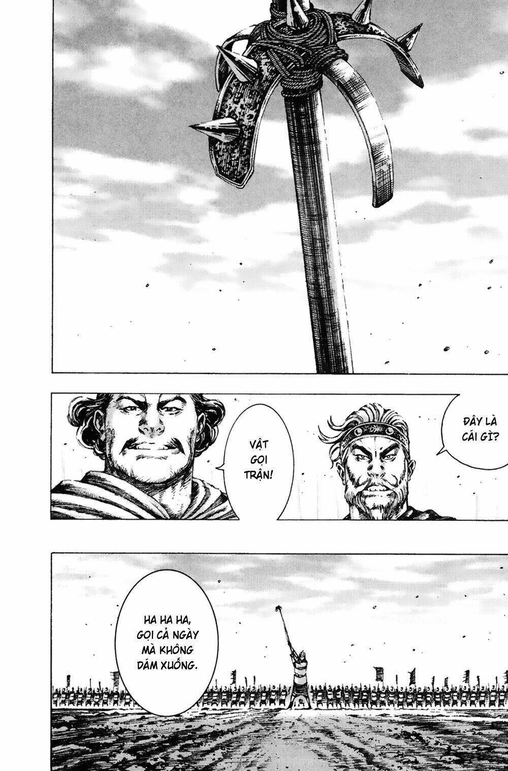 Hỏa Phụng Liêu Nguyên Chapter 171 - Trang 2