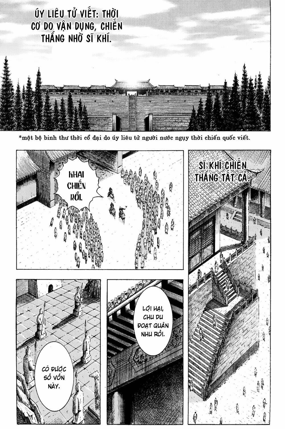 Hỏa Phụng Liêu Nguyên Chapter 171 - Trang 2