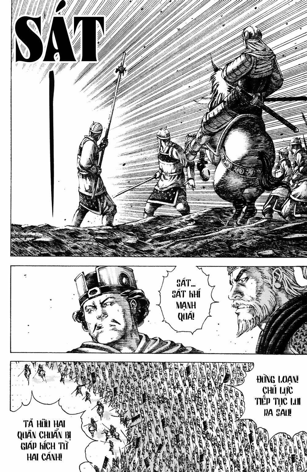 Hỏa Phụng Liêu Nguyên Chapter 171 - Trang 2