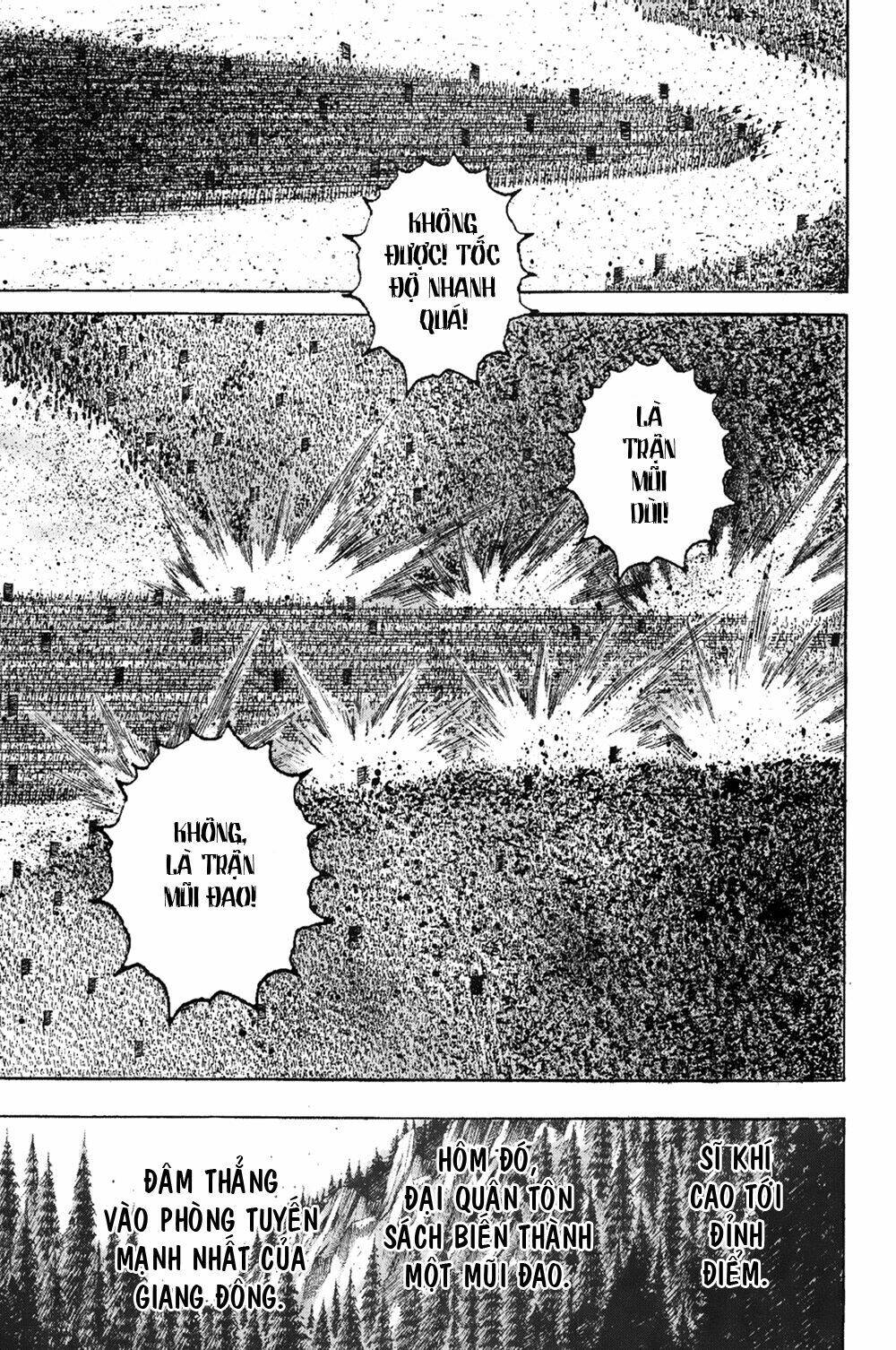 Hỏa Phụng Liêu Nguyên Chapter 171 - Trang 2