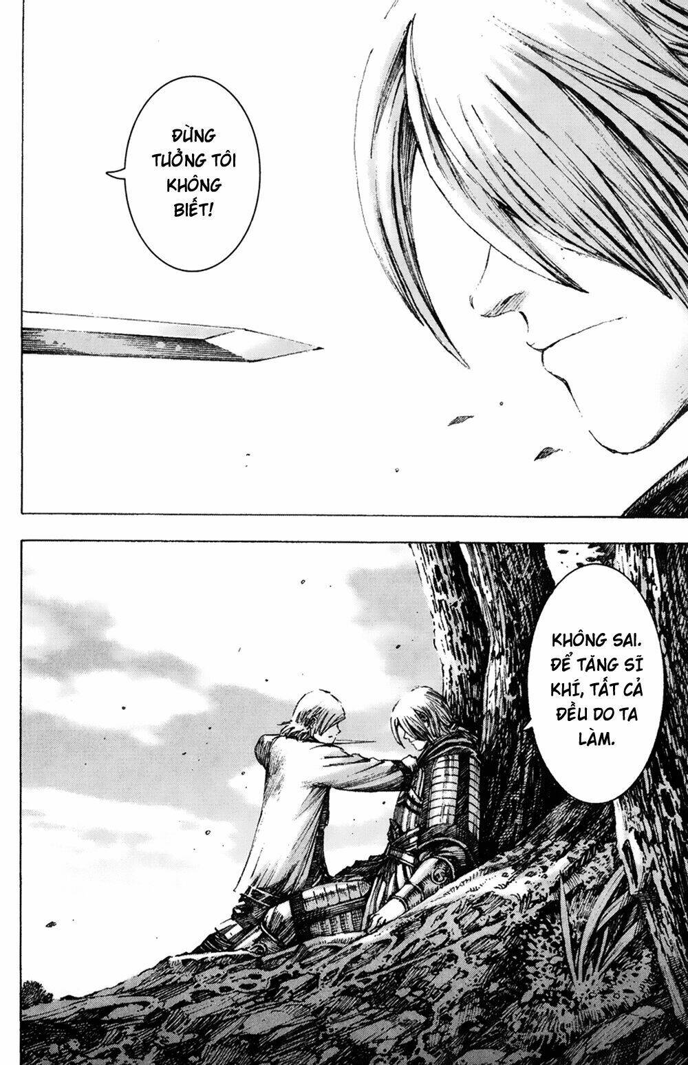 Hỏa Phụng Liêu Nguyên Chapter 171 - Trang 2