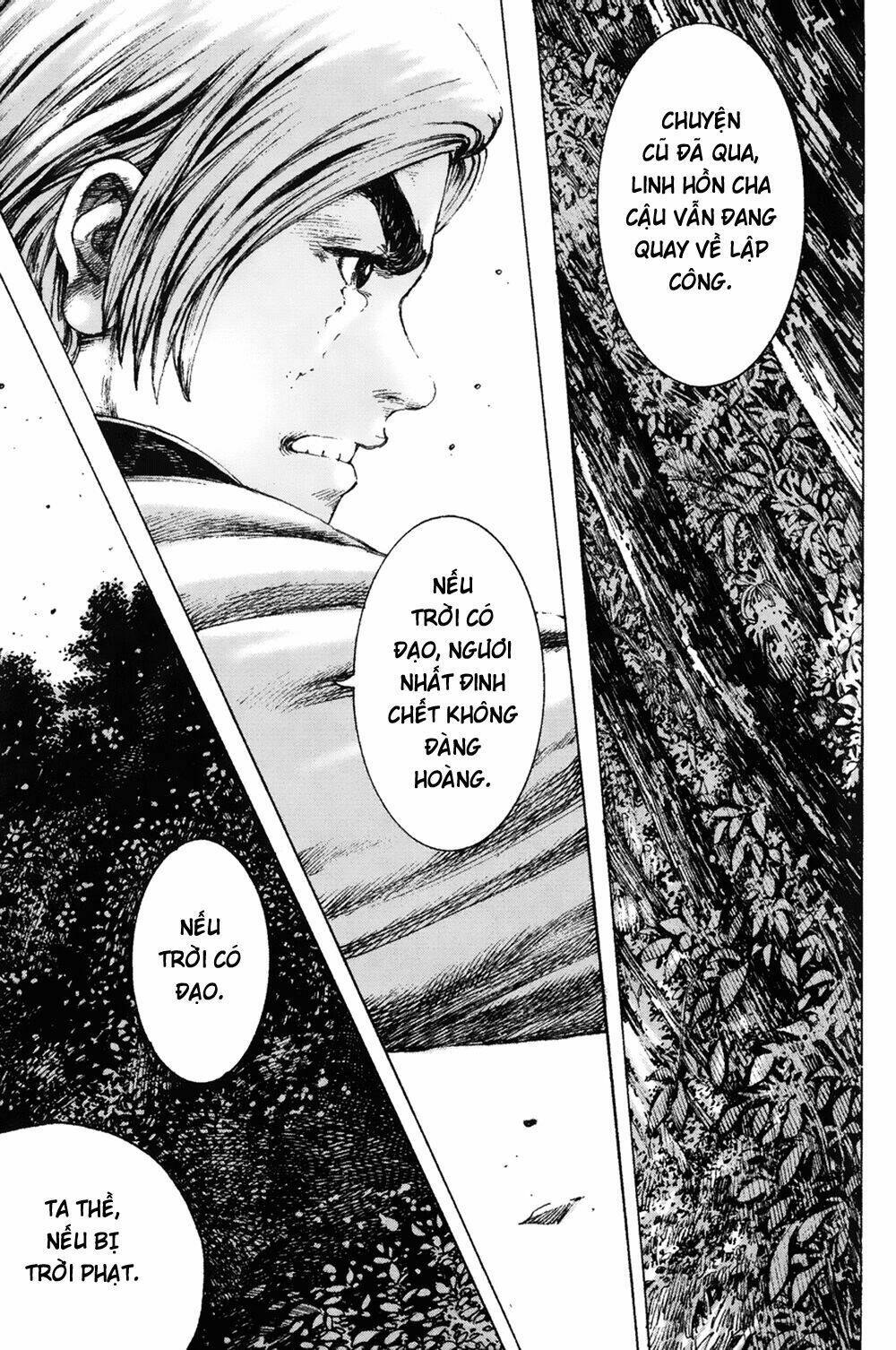 Hỏa Phụng Liêu Nguyên Chapter 171 - Trang 2