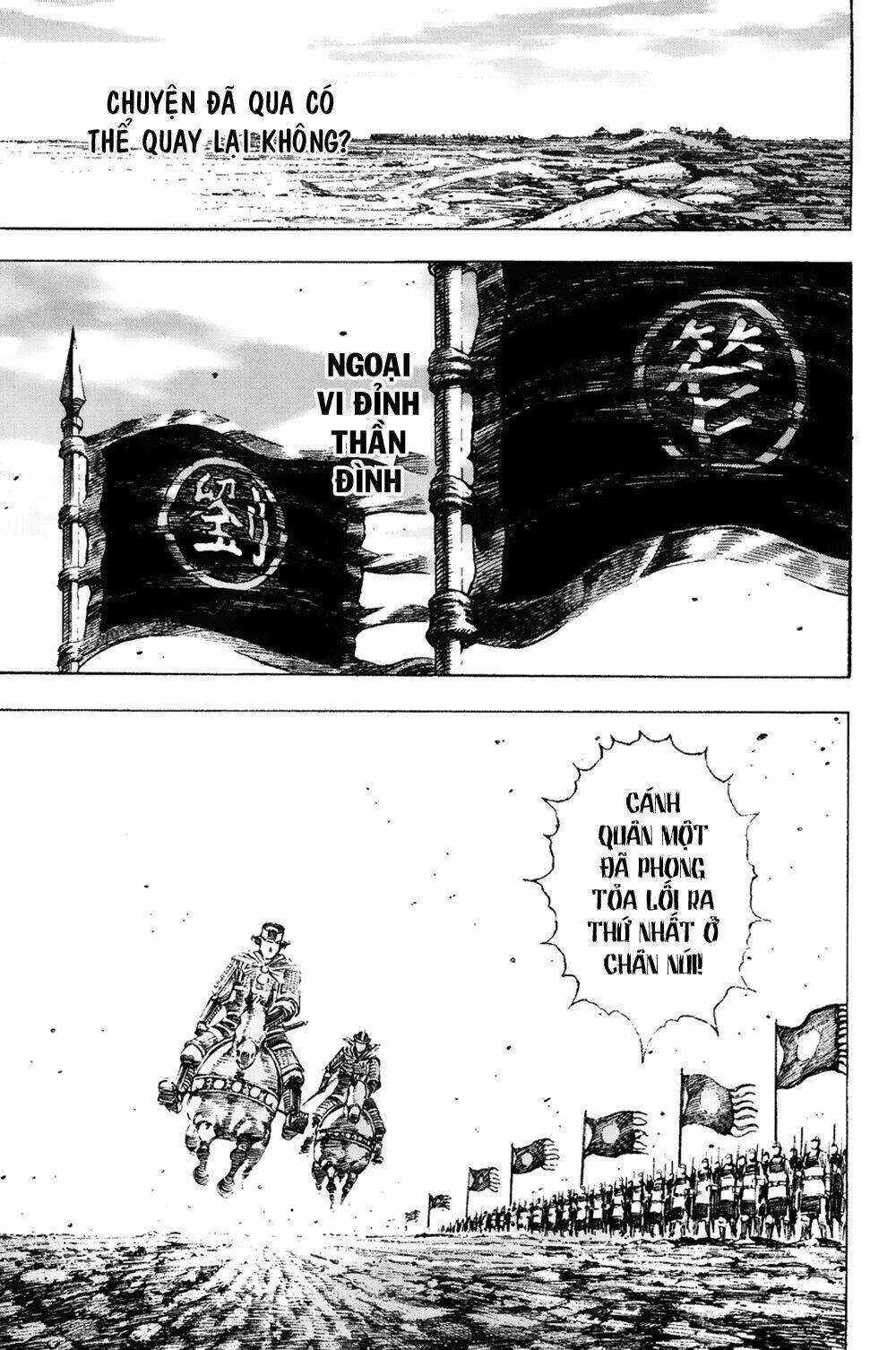 Hỏa Phụng Liêu Nguyên Chapter 171 - Trang 2