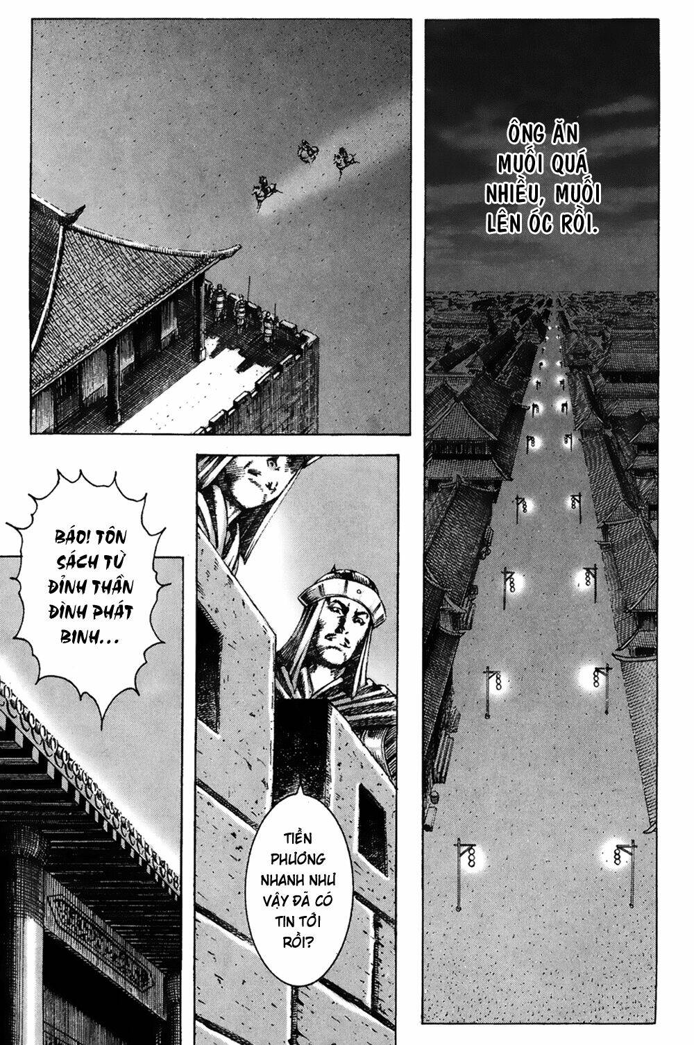 Hỏa Phụng Liêu Nguyên Chapter 172 - Trang 2