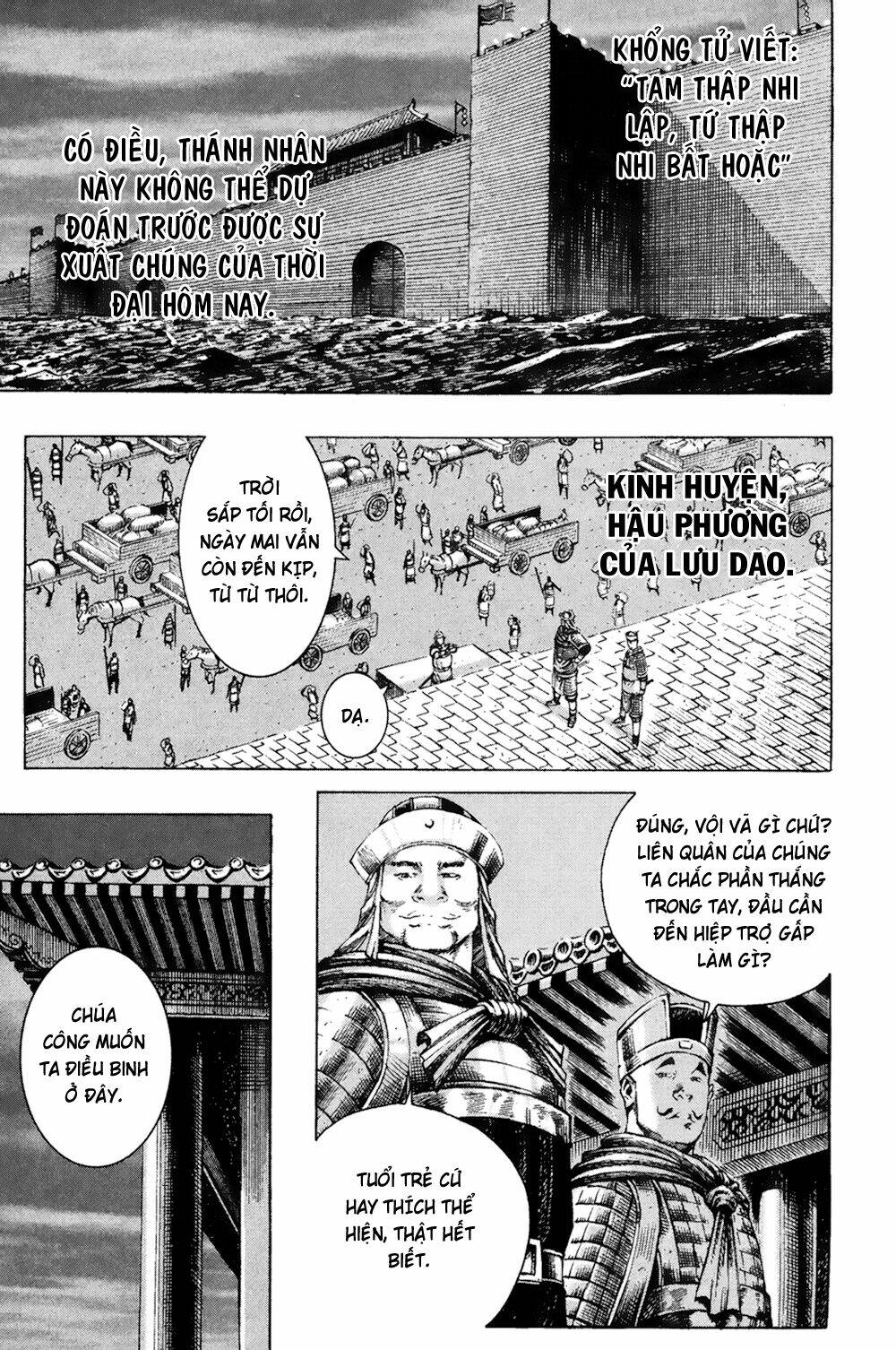Hỏa Phụng Liêu Nguyên Chapter 172 - Trang 2