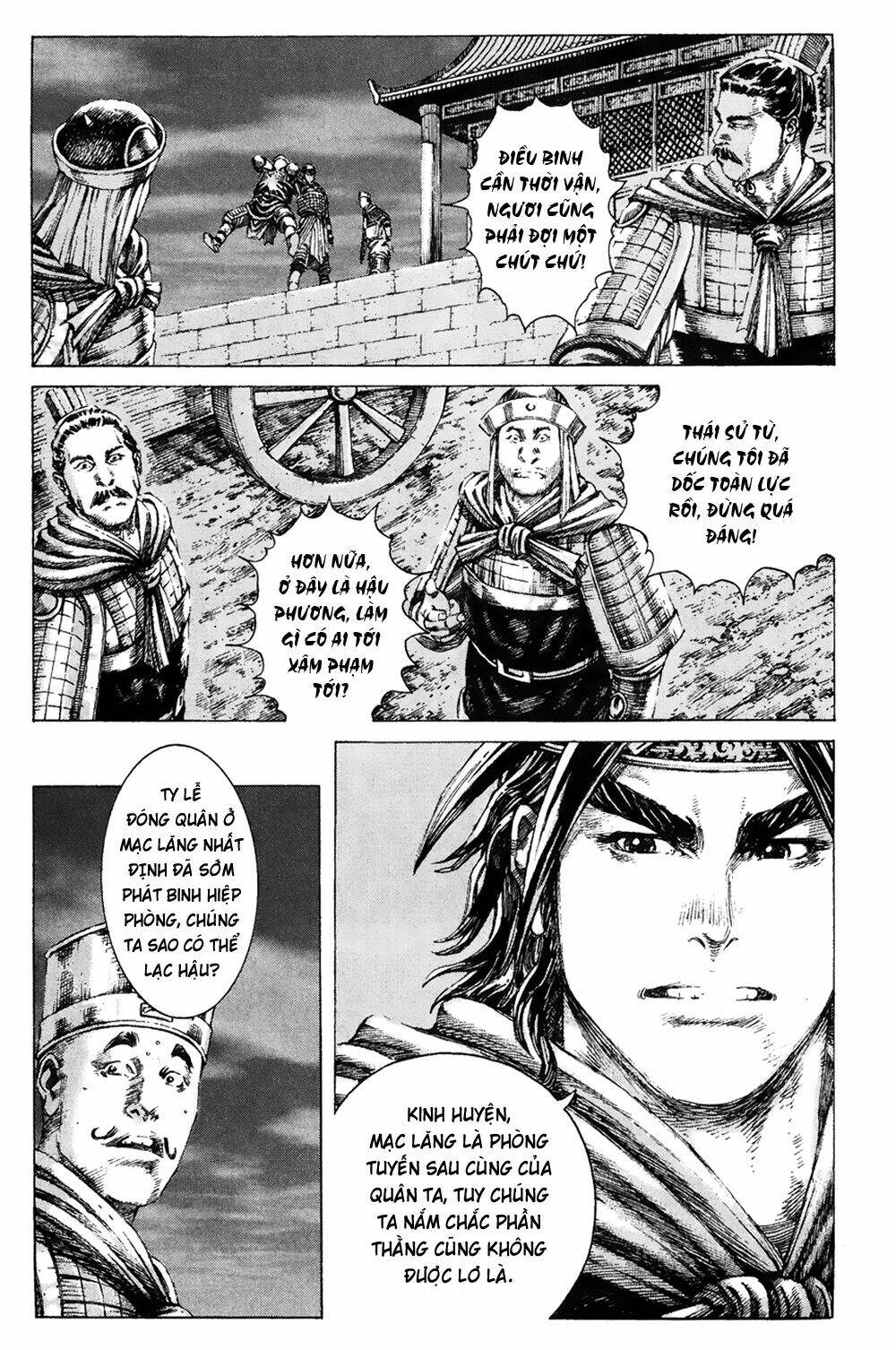 Hỏa Phụng Liêu Nguyên Chapter 172 - Trang 2