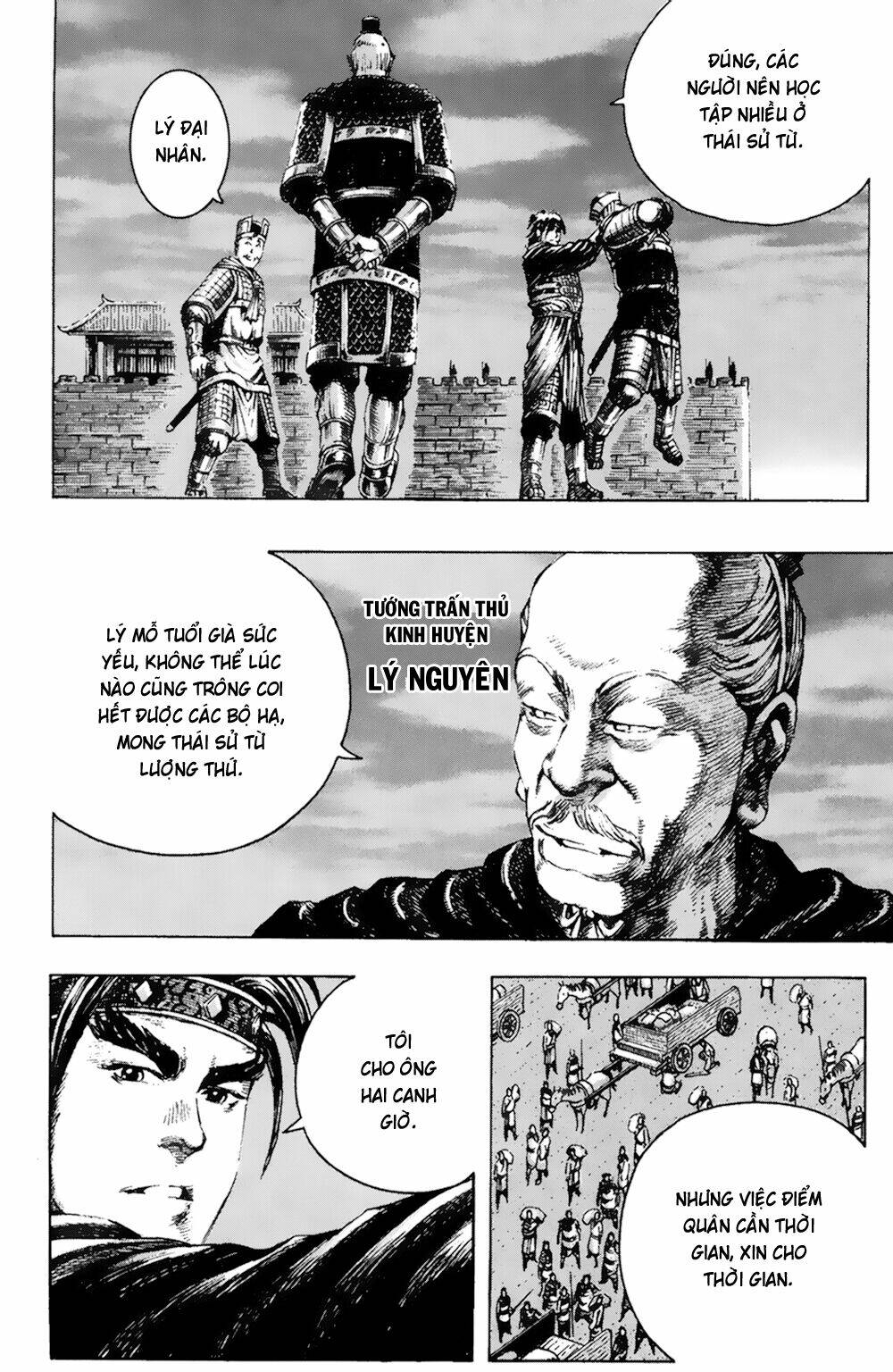 Hỏa Phụng Liêu Nguyên Chapter 172 - Trang 2