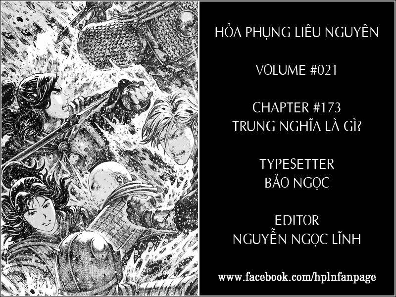 Hỏa Phụng Liêu Nguyên Chapter 173 - Trang 2