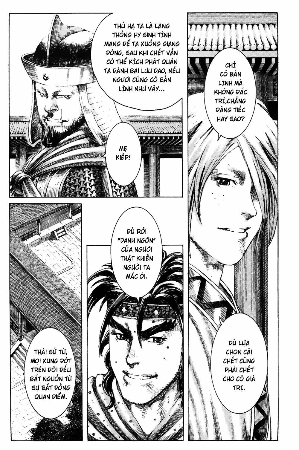 Hỏa Phụng Liêu Nguyên Chapter 173 - Trang 2