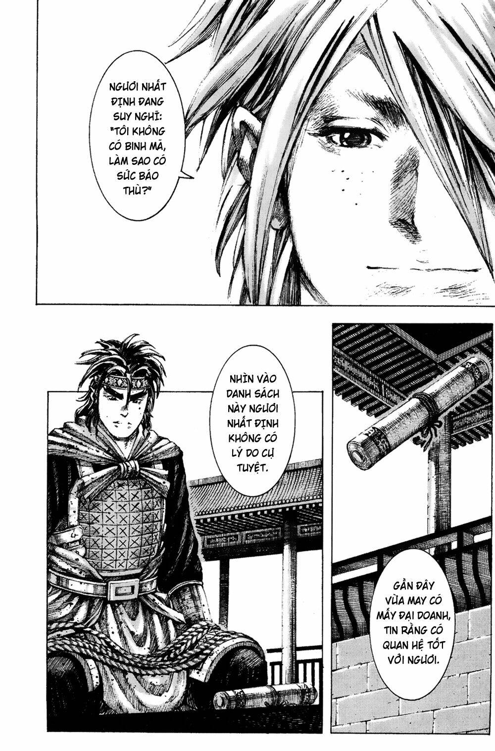 Hỏa Phụng Liêu Nguyên Chapter 173 - Trang 2