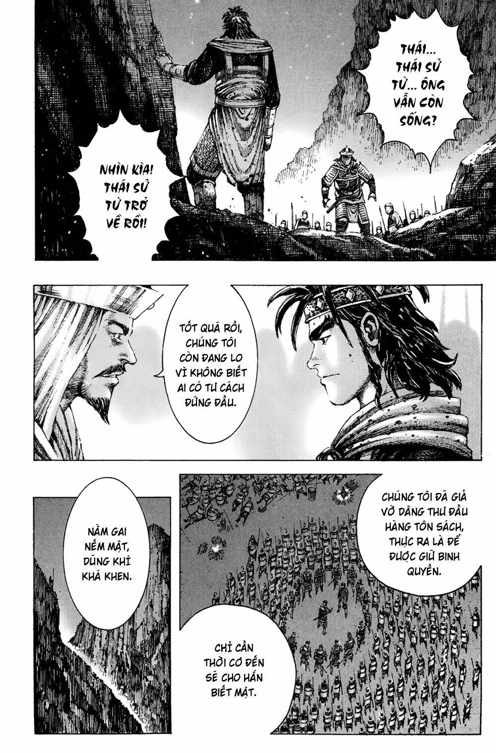 Hỏa Phụng Liêu Nguyên Chapter 173 - Trang 2