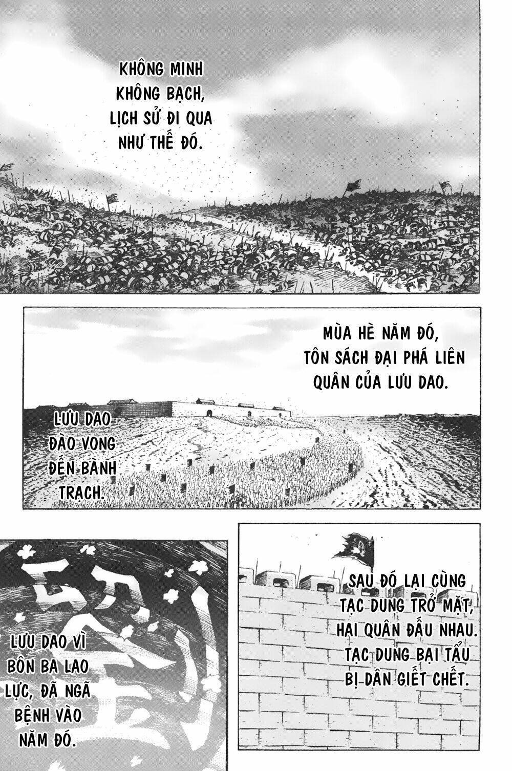 Hỏa Phụng Liêu Nguyên Chapter 173 - Trang 2