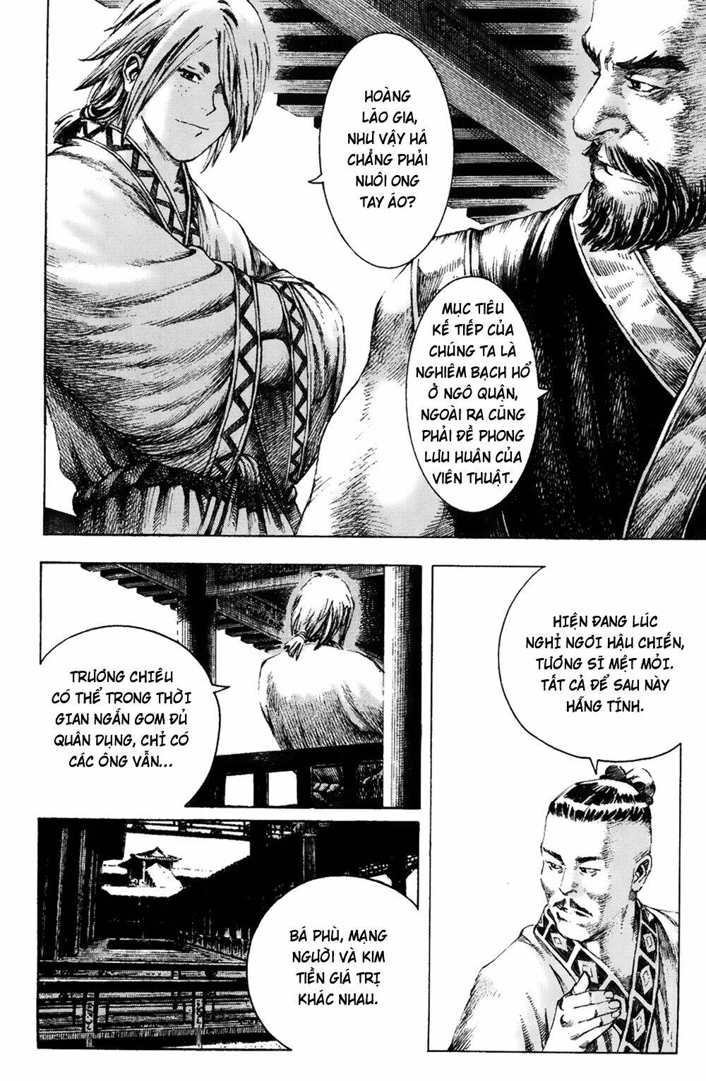 Hỏa Phụng Liêu Nguyên Chapter 173 - Trang 2