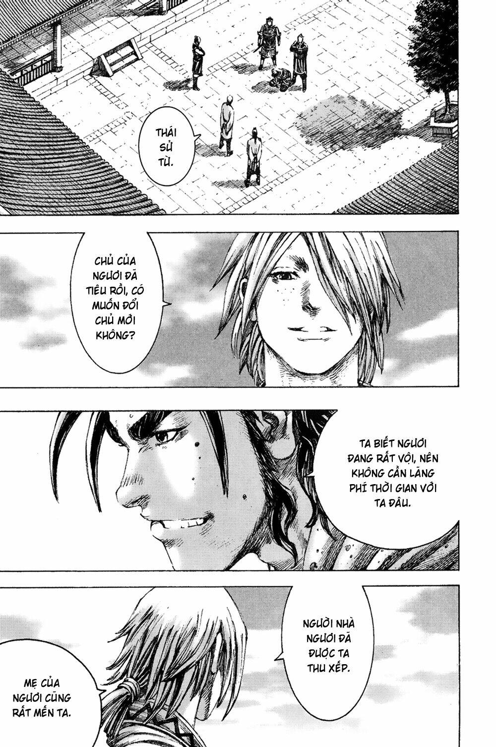 Hỏa Phụng Liêu Nguyên Chapter 173 - Trang 2