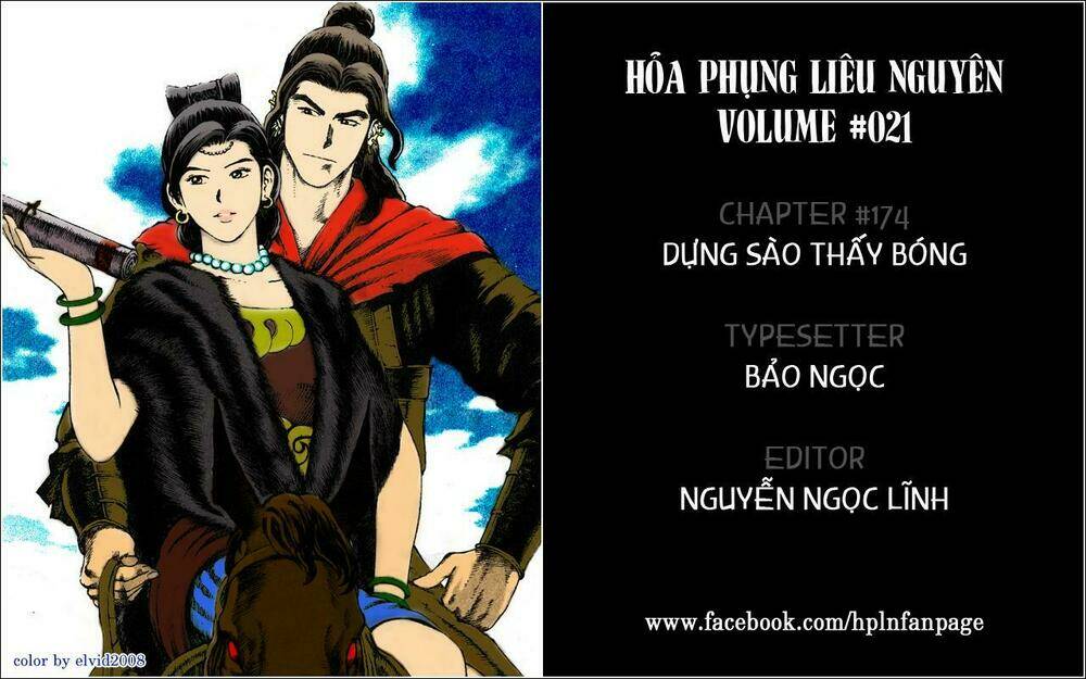 Hỏa Phụng Liêu Nguyên Chapter 174 - Trang 2