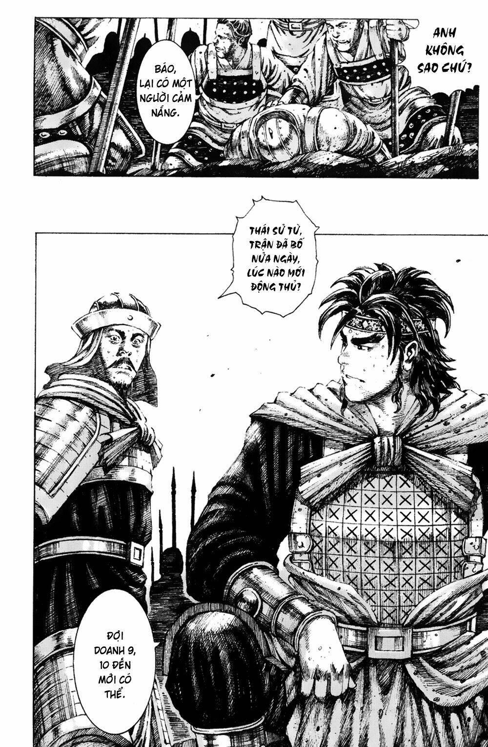 Hỏa Phụng Liêu Nguyên Chapter 174 - Trang 2