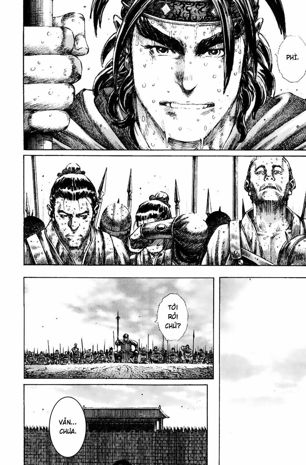 Hỏa Phụng Liêu Nguyên Chapter 174 - Trang 2