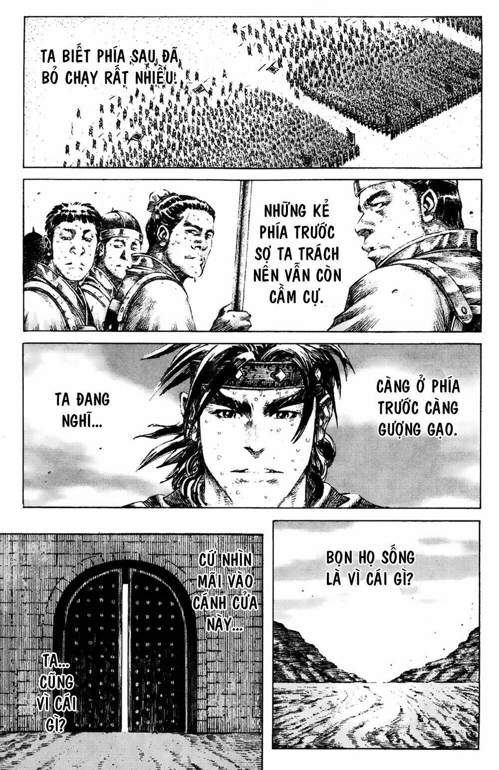 Hỏa Phụng Liêu Nguyên Chapter 174 - Trang 2