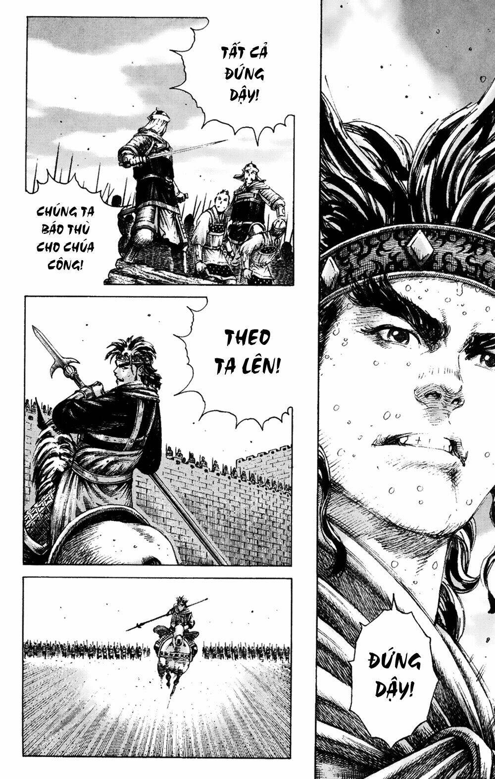 Hỏa Phụng Liêu Nguyên Chapter 174 - Trang 2